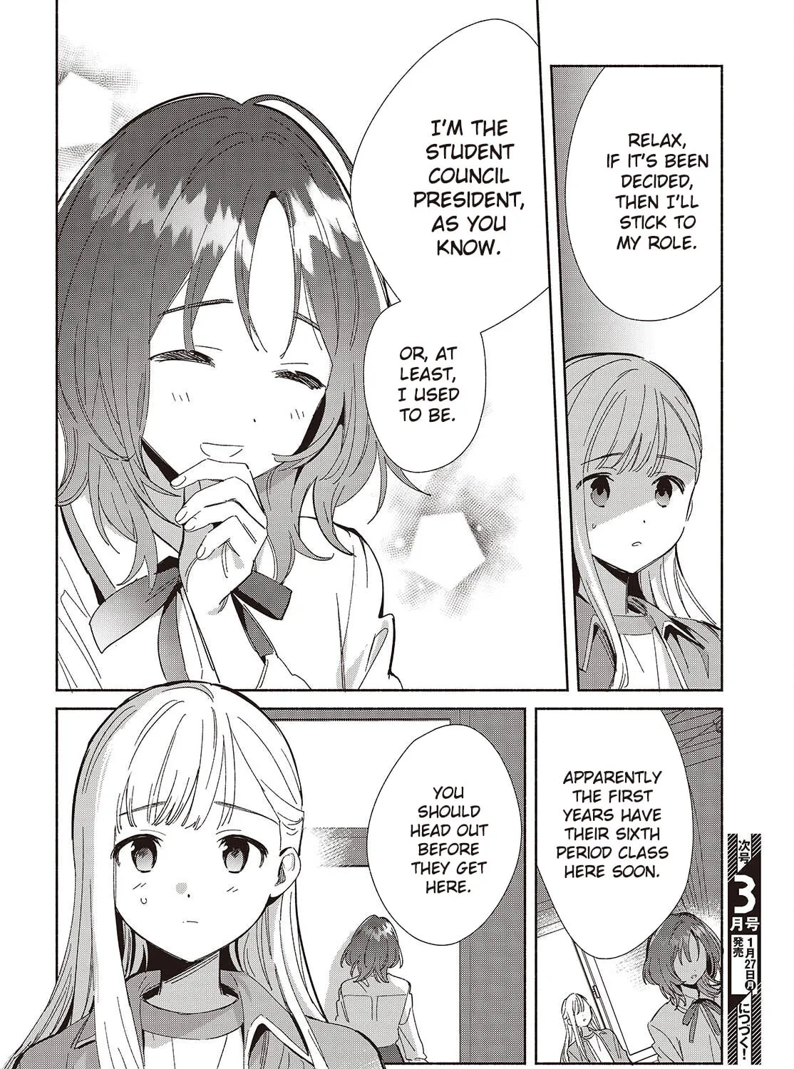 Even a Replica Can Fall in Love β Chapter 18 β Page 55