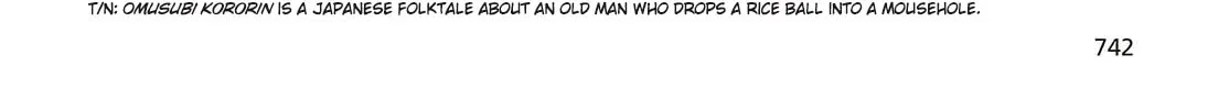 Even a Replica Can Fall in Love β Chapter 19 β Page 4