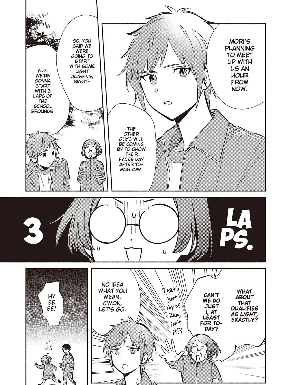 Even a Replica Can Fall in Love β Chapter 19 β Page 5