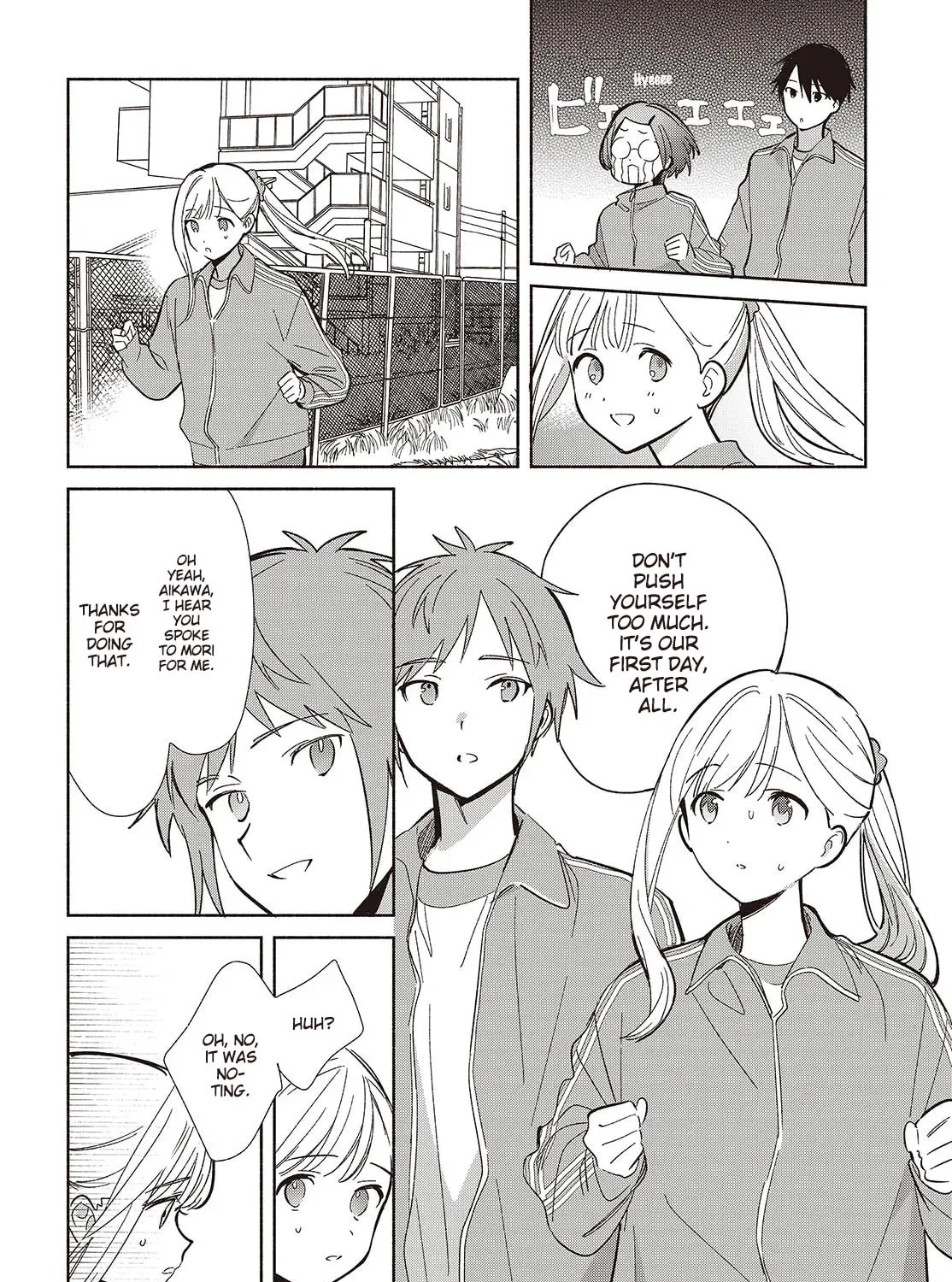 Even a Replica Can Fall in Love β Chapter 19 β Page 7