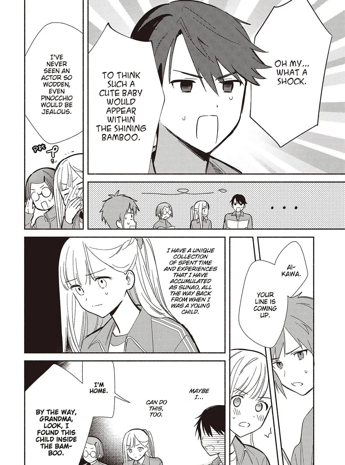Even a Replica Can Fall in Love β Chapter 19 β Page 15