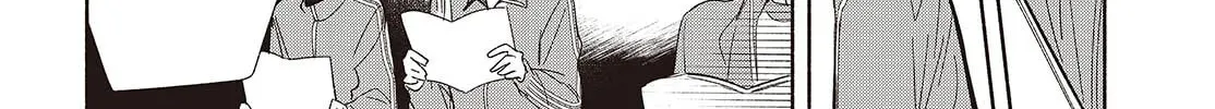 Even a Replica Can Fall in Love β Chapter 19 β Page 16