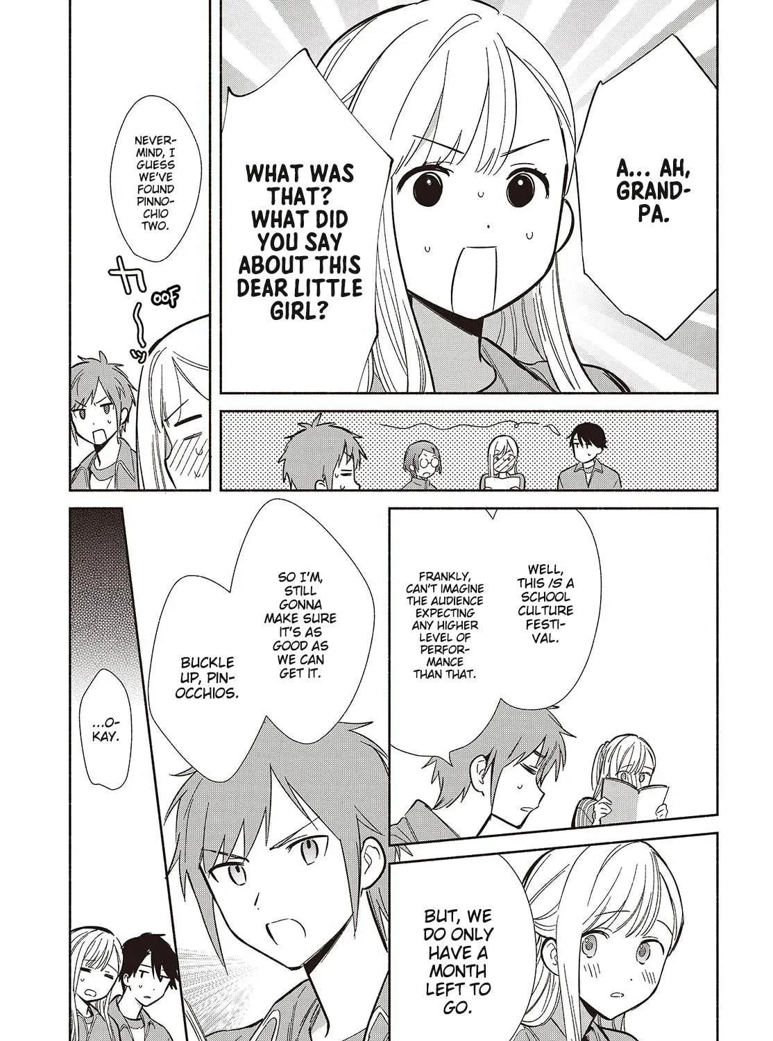 Even a Replica Can Fall in Love β Chapter 19 β Page 17