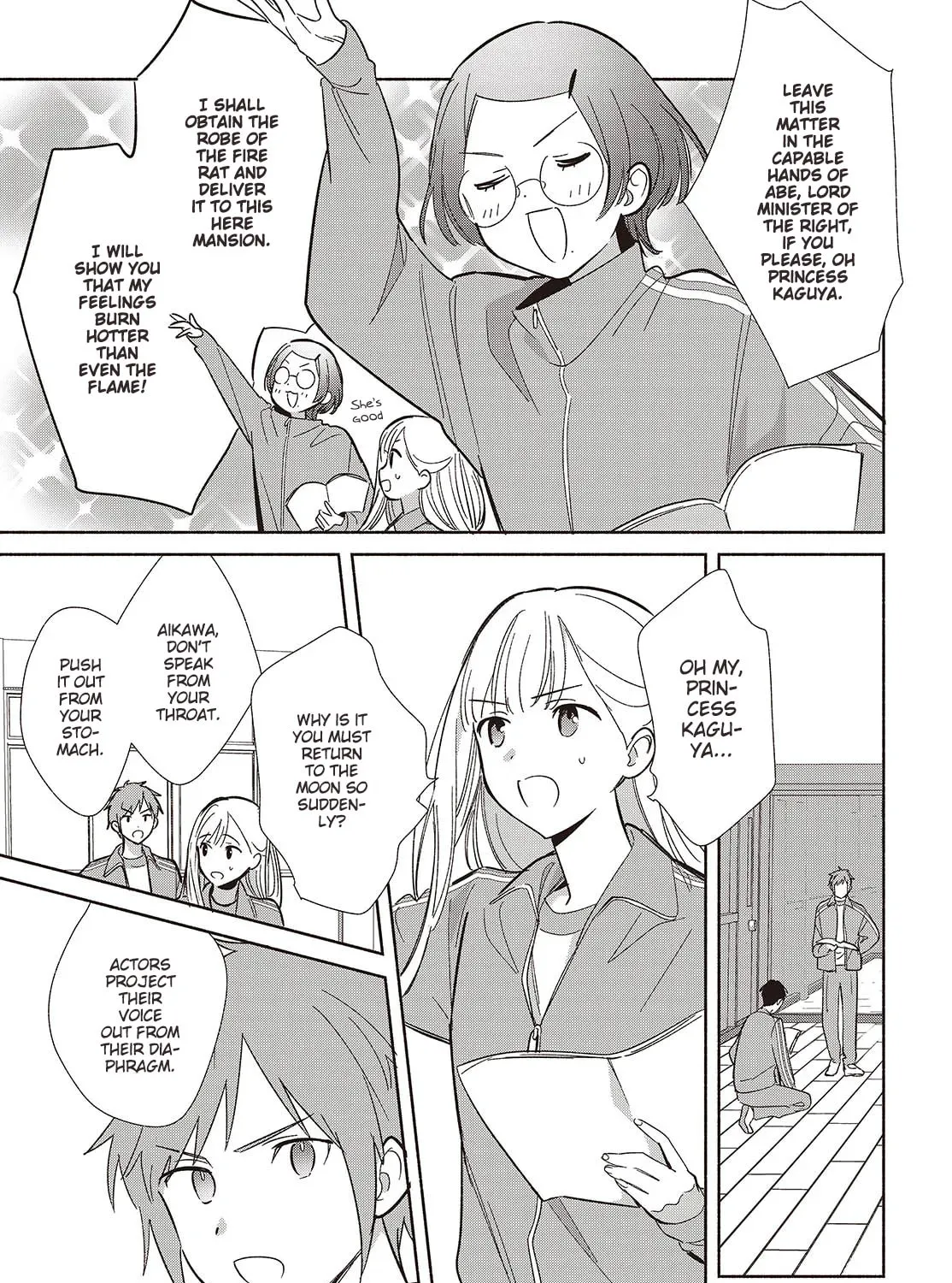 Even a Replica Can Fall in Love β Chapter 19 β Page 25