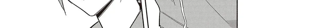Even a Replica Can Fall in Love β Chapter 19 β Page 26