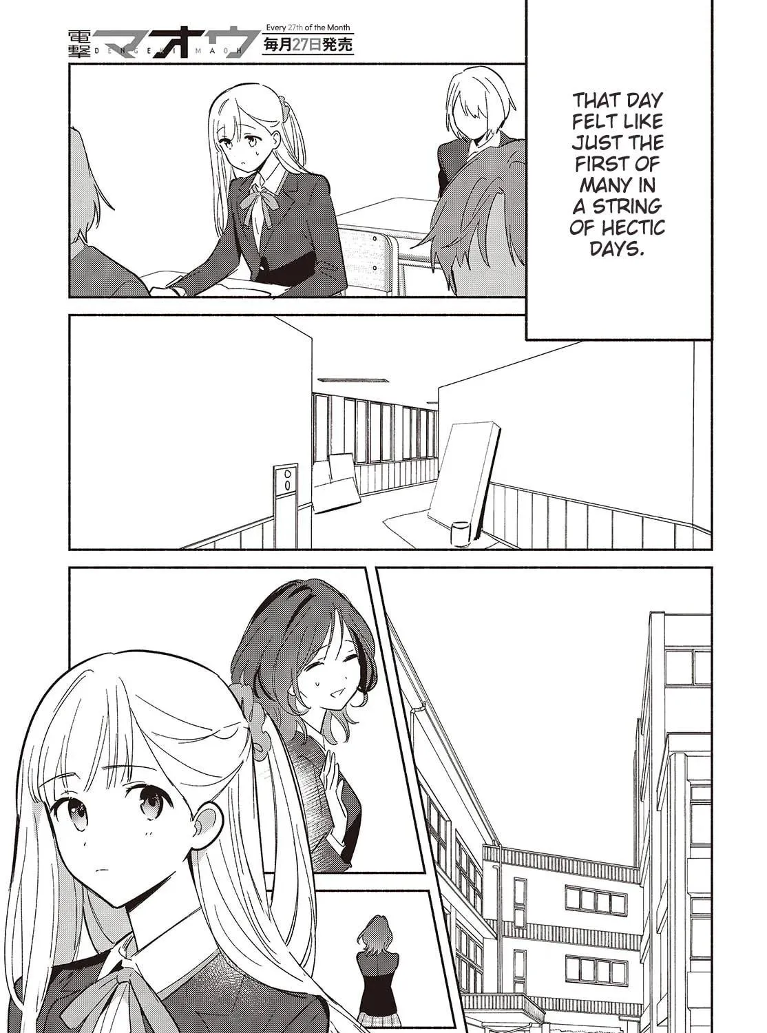 Even a Replica Can Fall in Love β Chapter 19 β Page 29