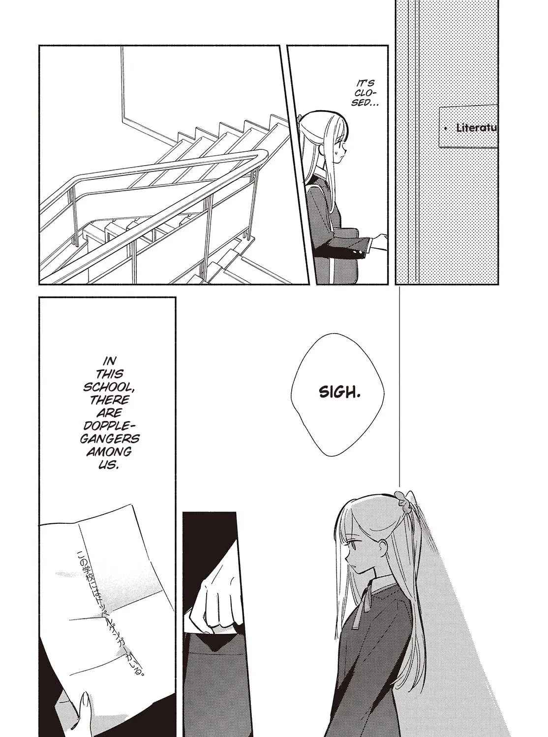 Even a Replica Can Fall in Love β Chapter 19 β Page 31
