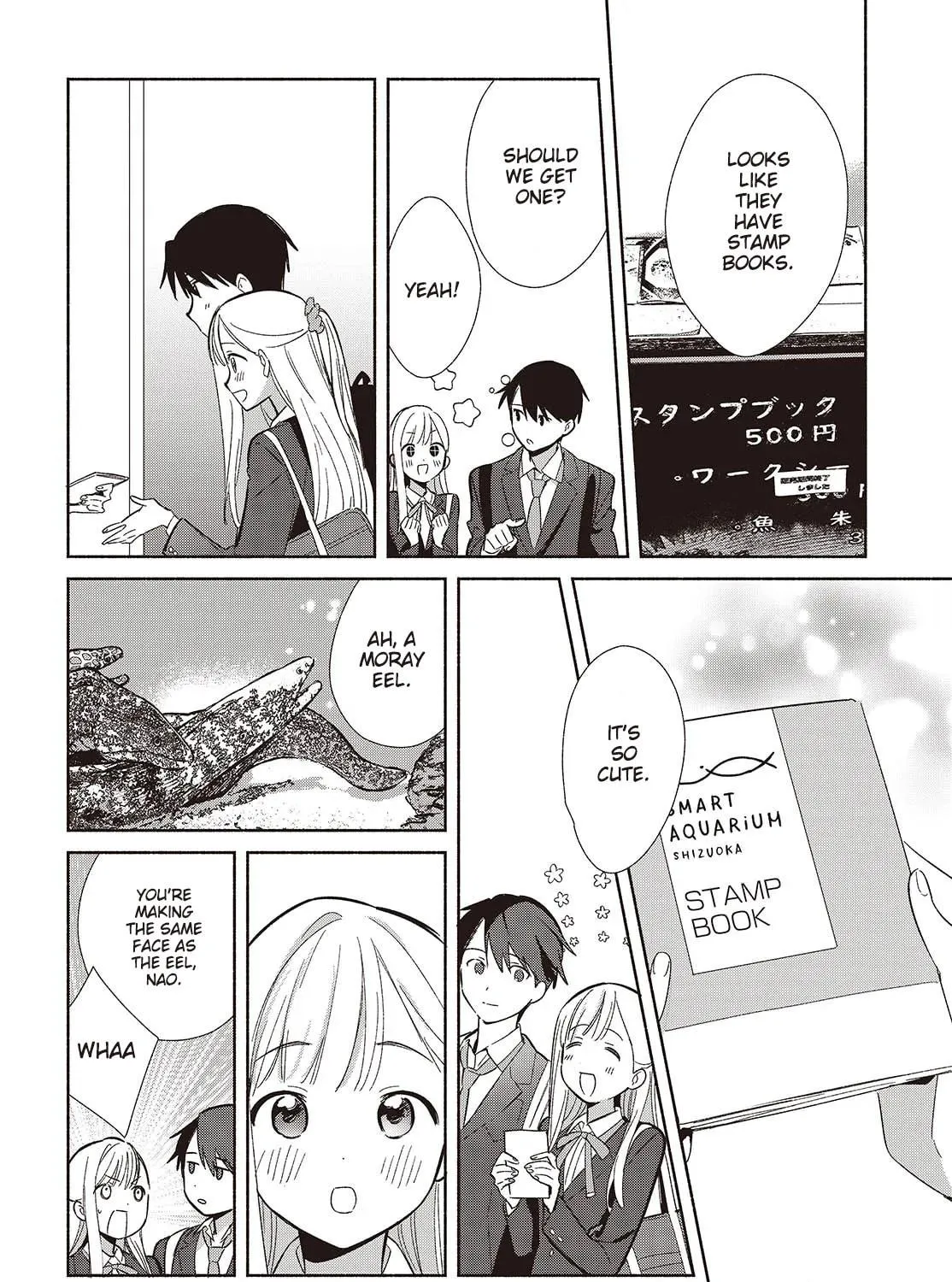 Even a Replica Can Fall in Love β Chapter 19 β Page 47