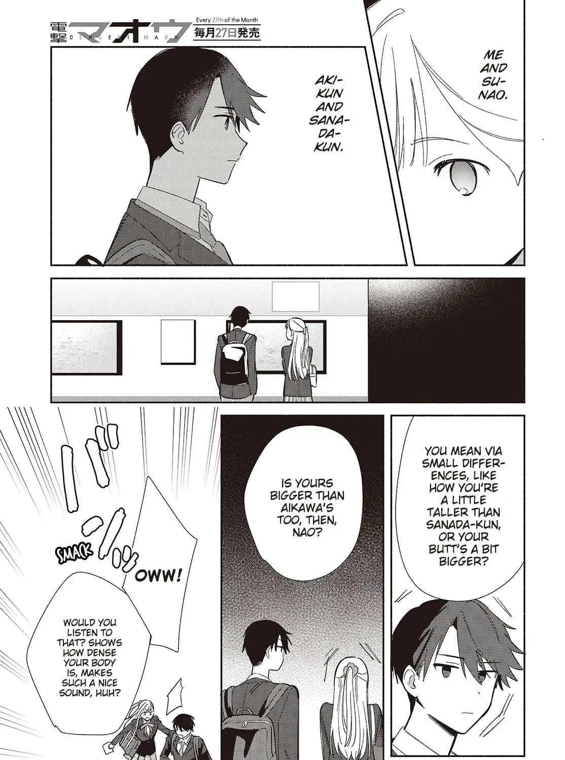 Even a Replica Can Fall in Love β Chapter 19 β Page 53