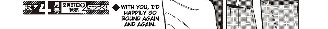 Even a Replica Can Fall in Love β Chapter 19 β Page 64