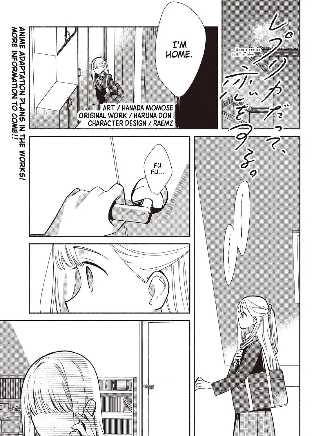 Even a Replica Can Fall in Love β Chapter 20 β Page 1