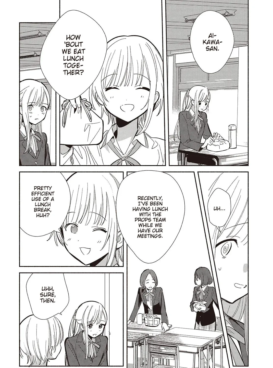 Even a Replica Can Fall in Love β Chapter 20 β Page 15