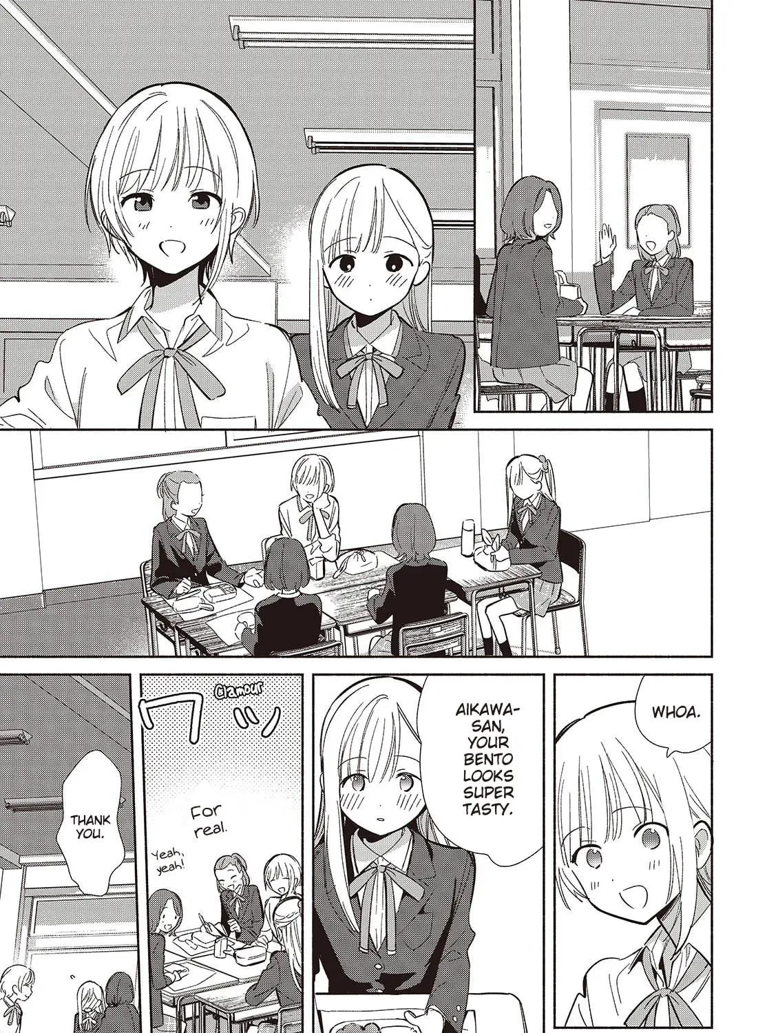 Even a Replica Can Fall in Love β Chapter 20 β Page 17