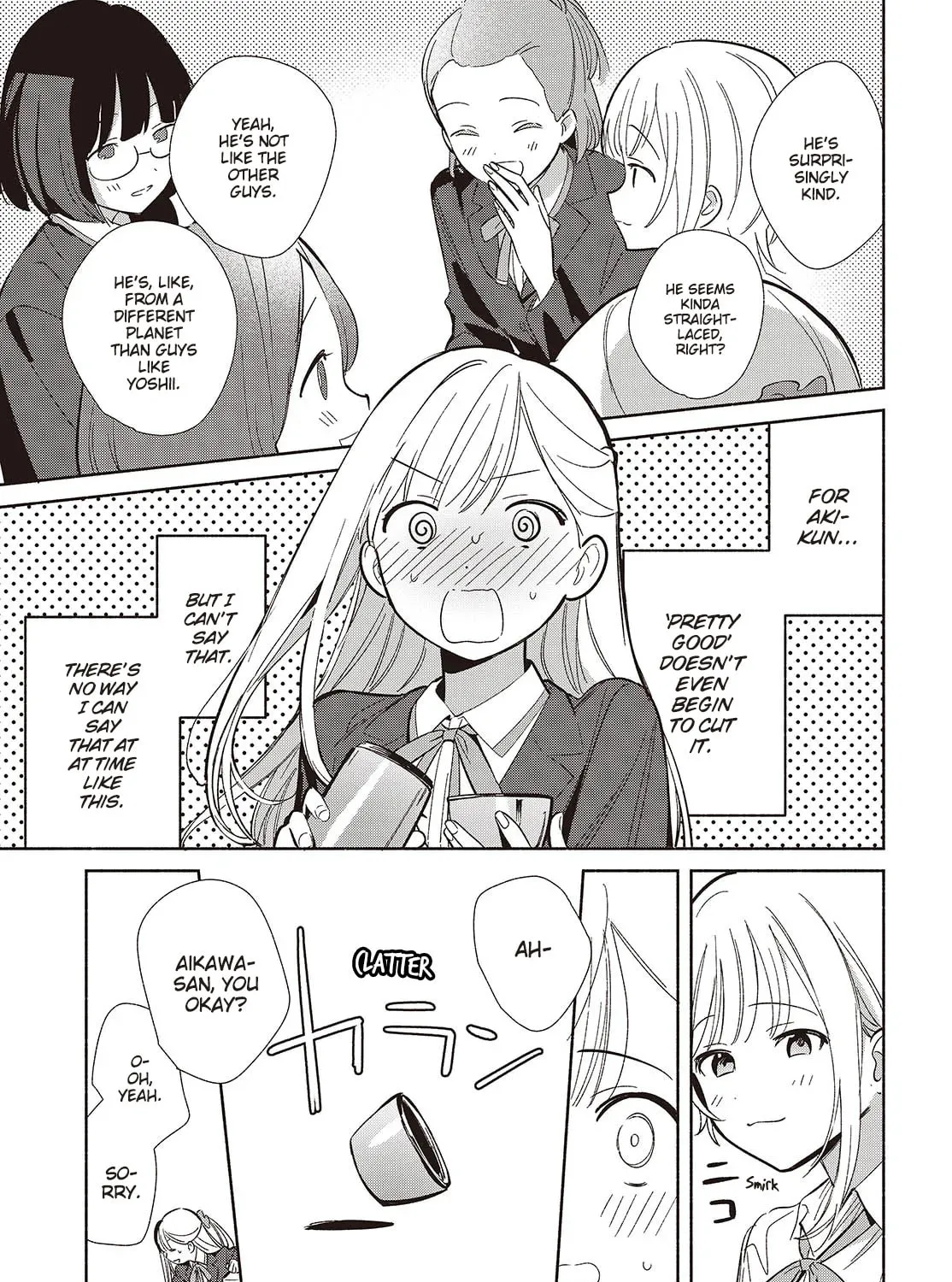 Even a Replica Can Fall in Love β Chapter 20 β Page 21