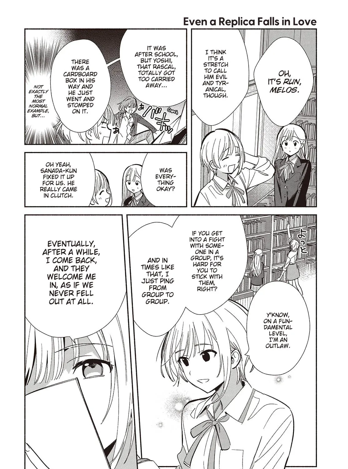 Even a Replica Can Fall in Love β Chapter 20 β Page 31