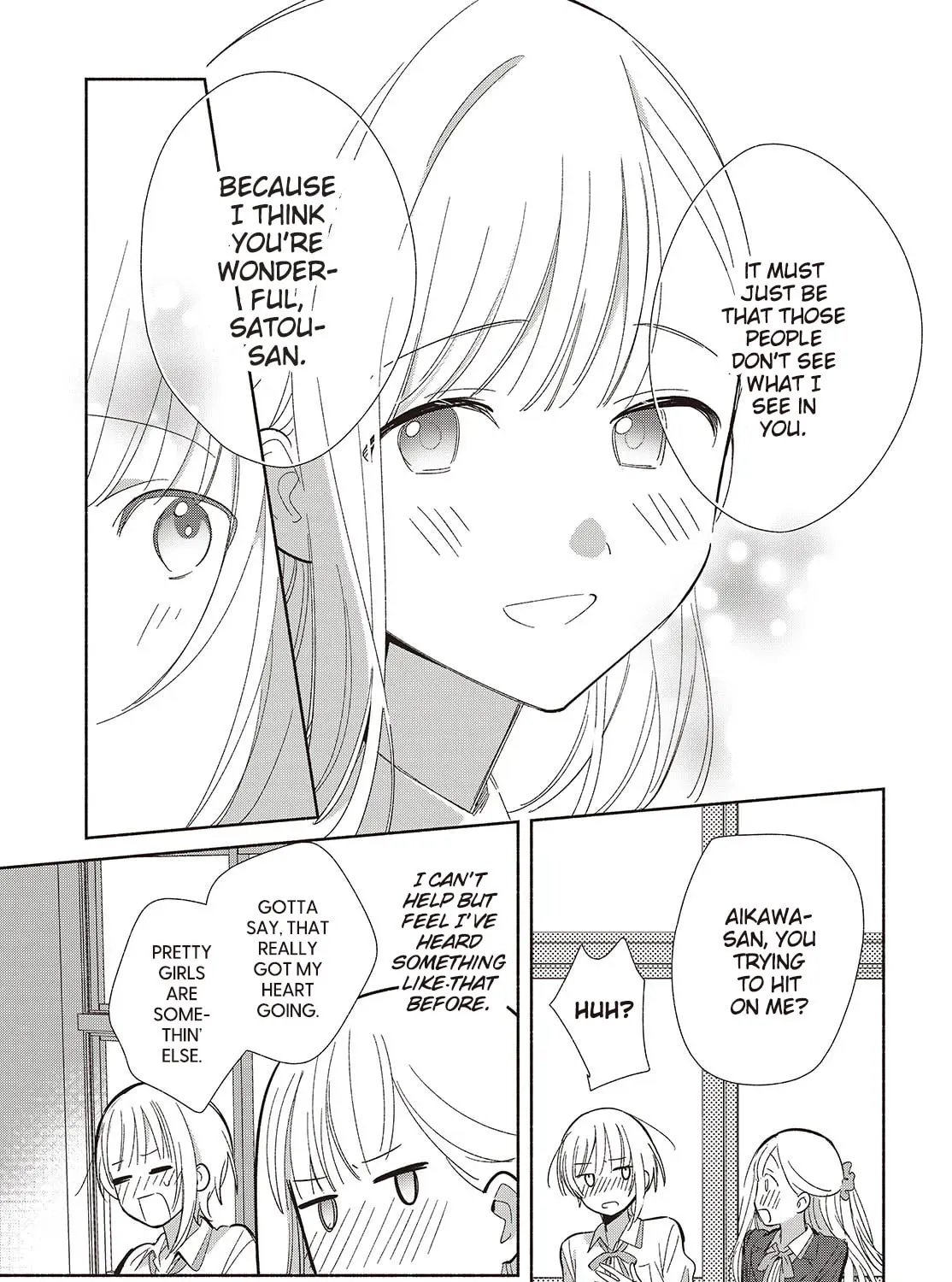 Even a Replica Can Fall in Love β Chapter 20 β Page 37