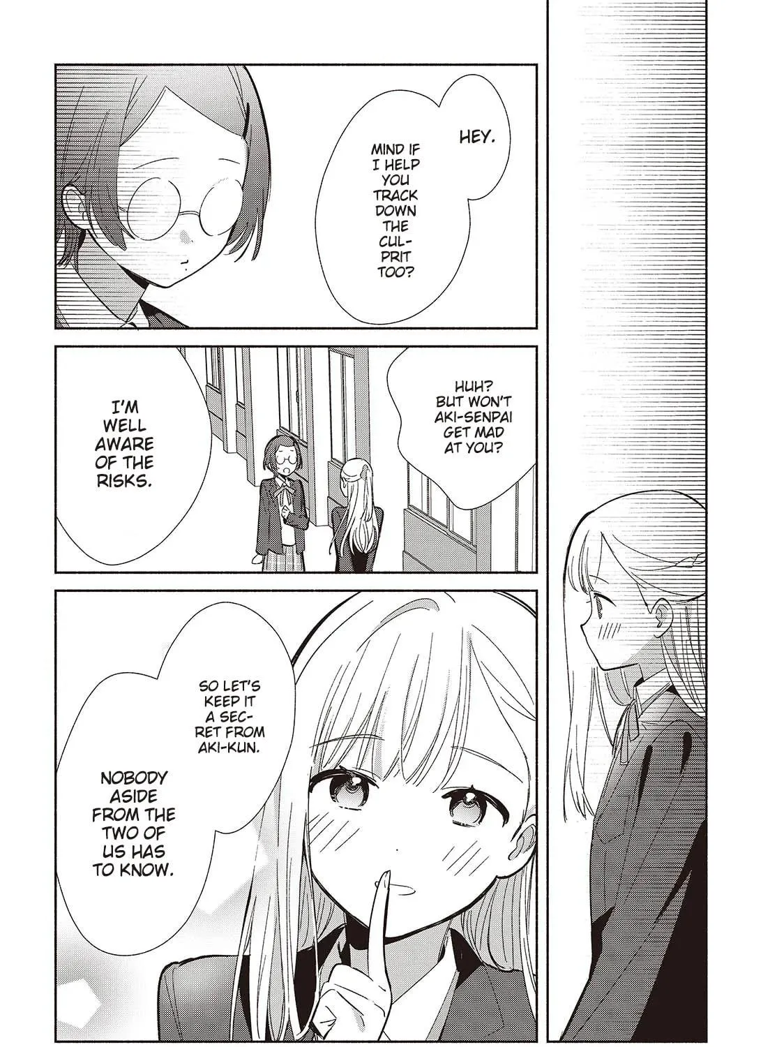 Even a Replica Can Fall in Love β Chapter 20 β Page 47