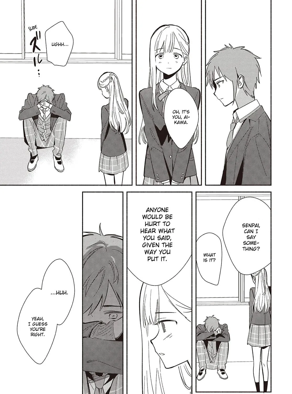 Even a Replica Can Fall in Love β Chapter 21 β Page 13