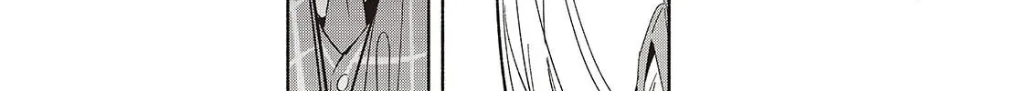 Even a Replica Can Fall in Love β Chapter 21 β Page 14