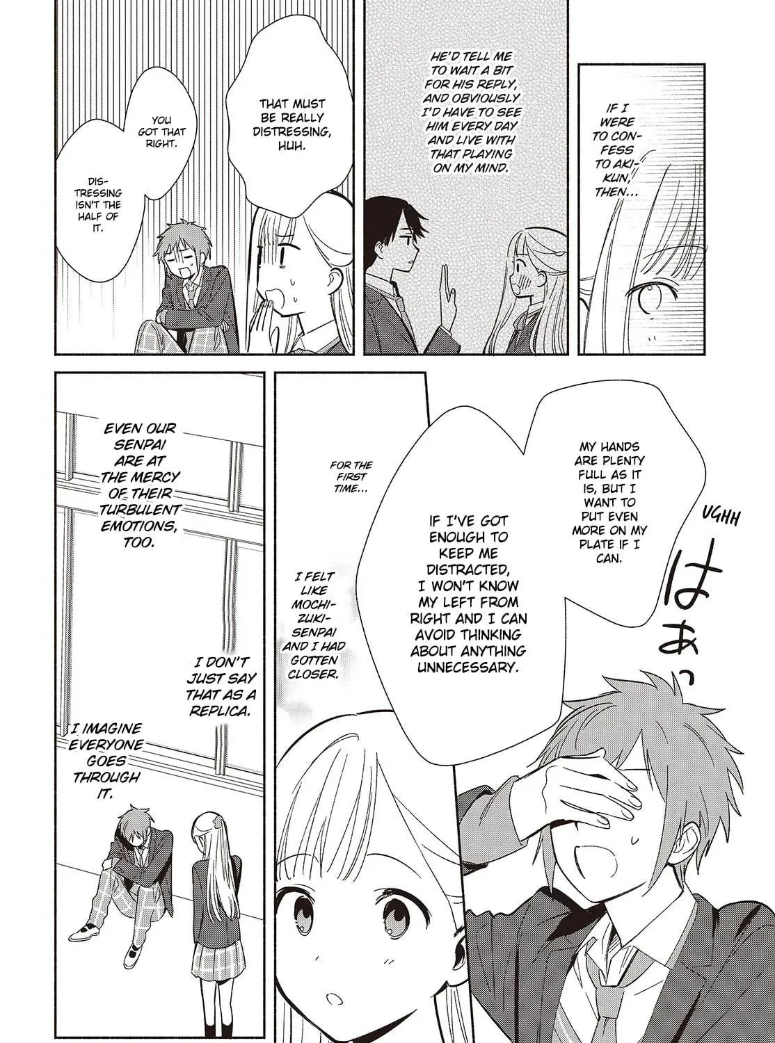 Even a Replica Can Fall in Love β Chapter 21 β Page 19