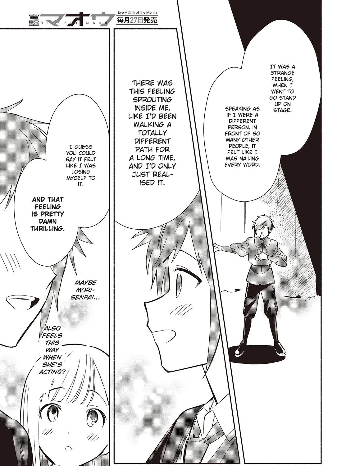 Even a Replica Can Fall in Love β Chapter 21 β Page 33