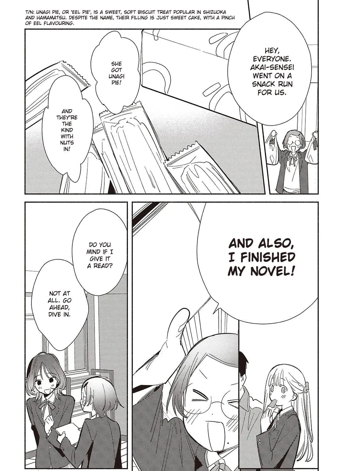 Even a Replica Can Fall in Love β Chapter 21 β Page 47