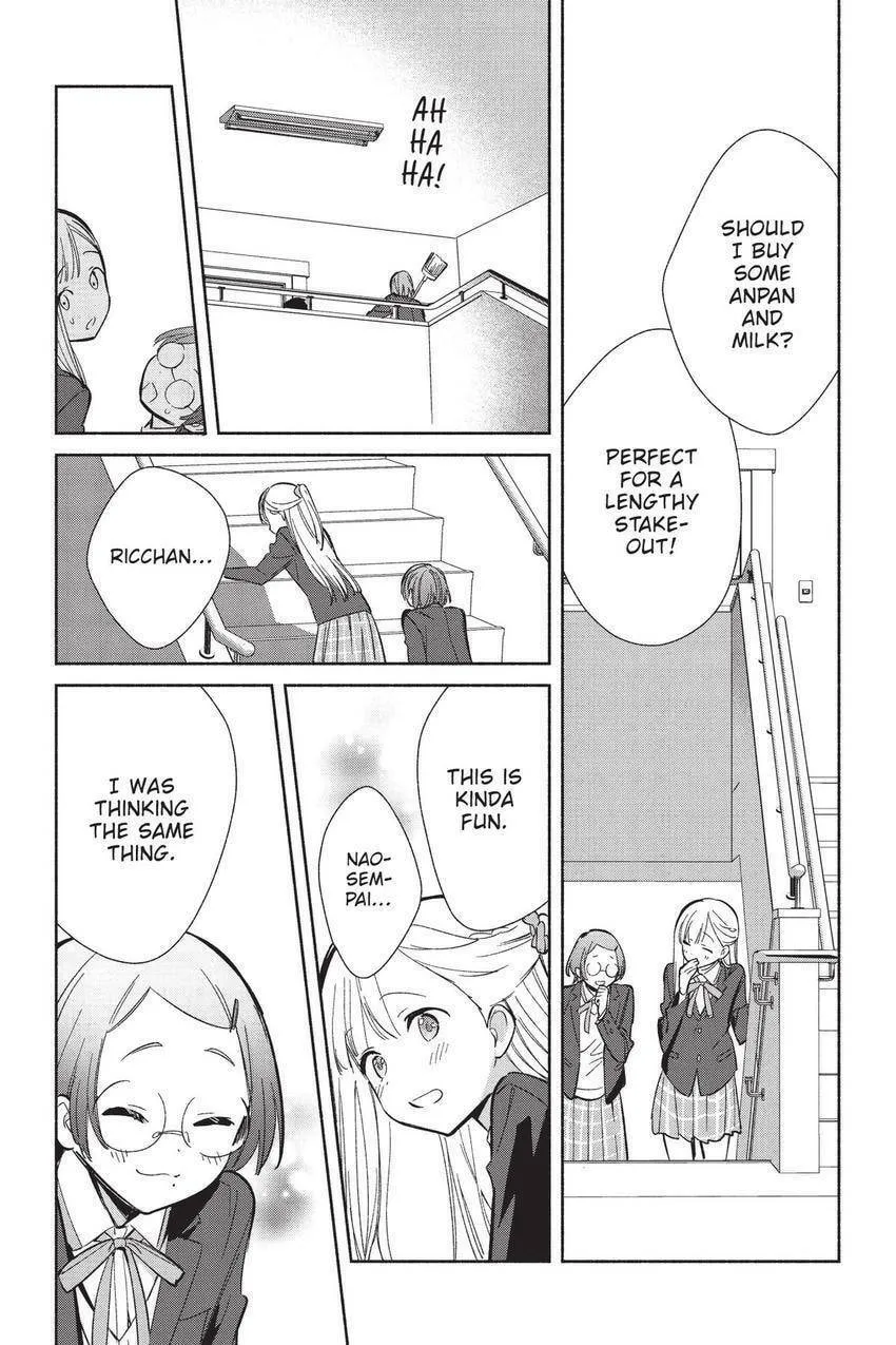 Even a Replica Can Fall in Love β Chapter 22 β Page 7