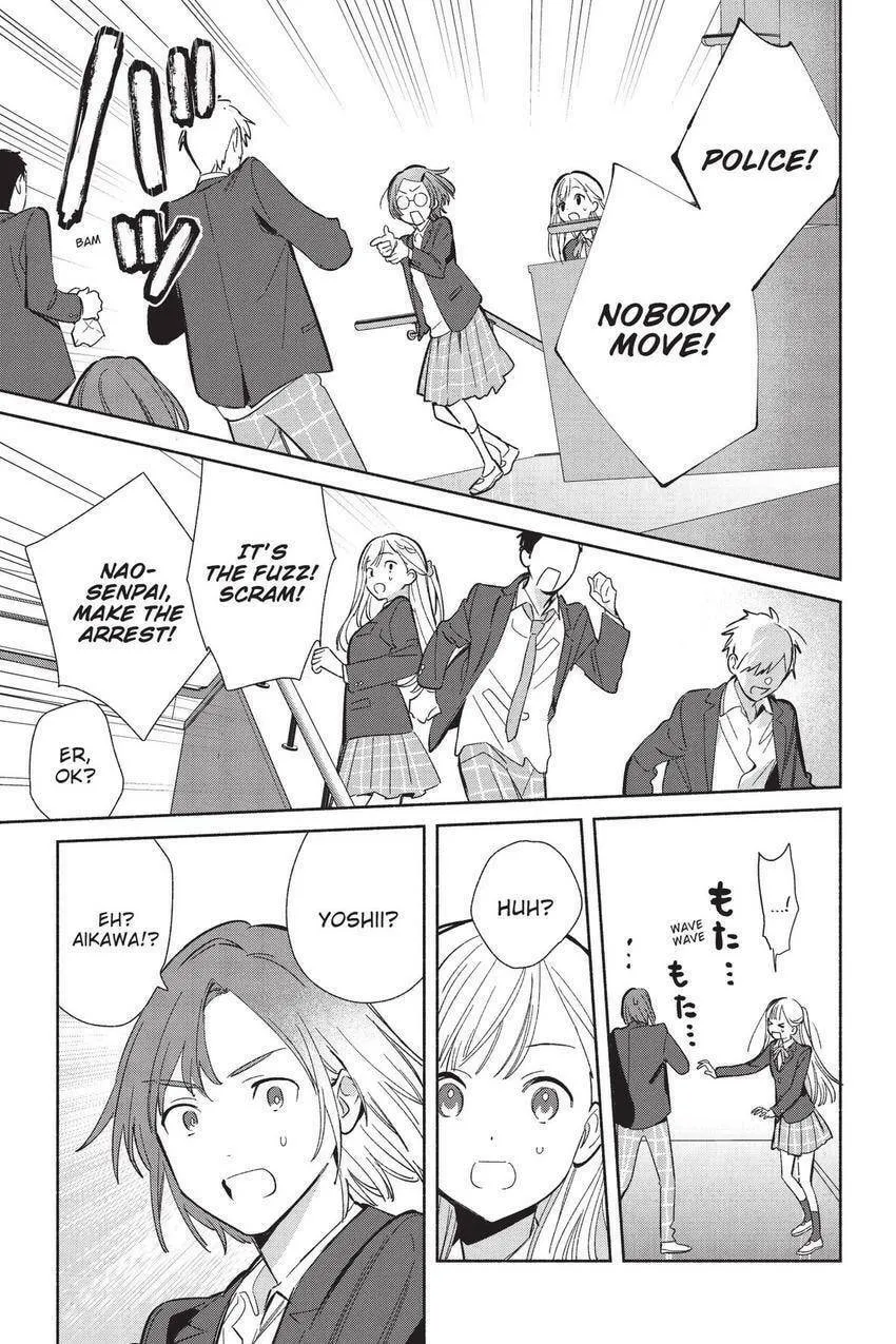 Even a Replica Can Fall in Love β Chapter 22 β Page 8