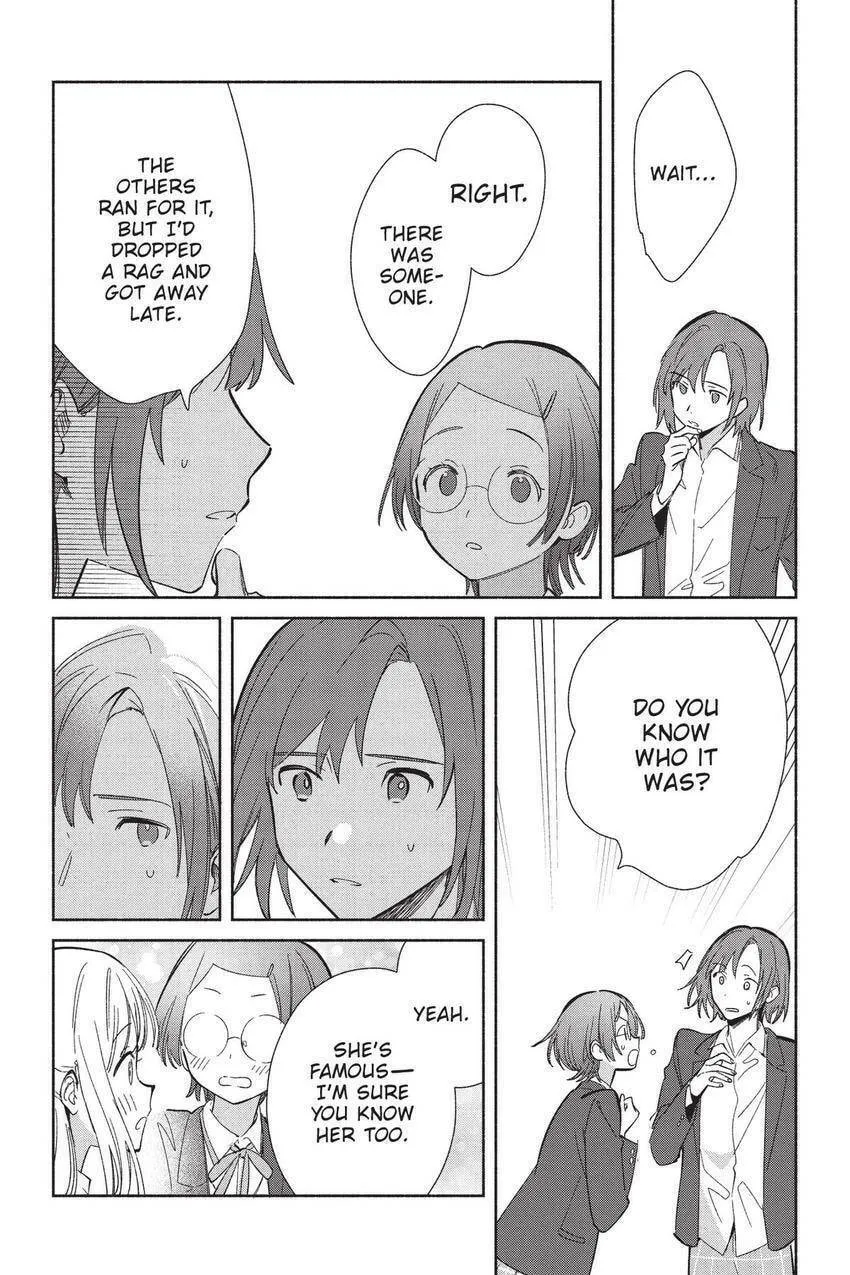 Even a Replica Can Fall in Love β Chapter 22 β Page 11