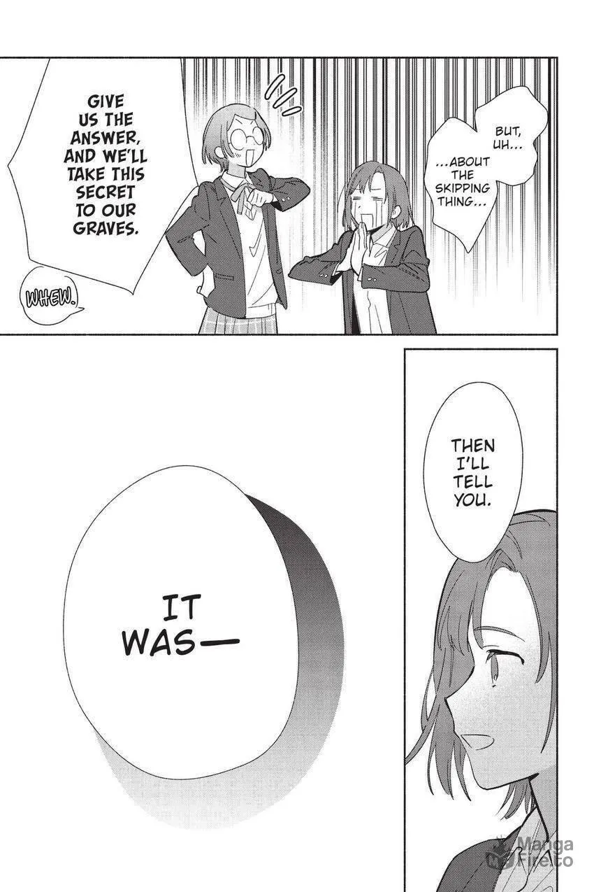 Even a Replica Can Fall in Love β Chapter 22 β Page 12