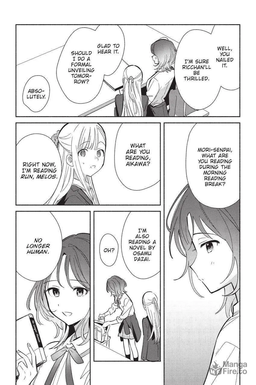Even a Replica Can Fall in Love β Chapter 22 β Page 15