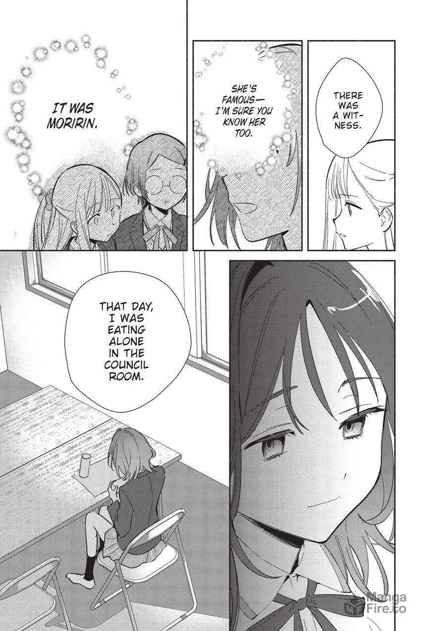 Even a Replica Can Fall in Love β Chapter 22 β Page 18
