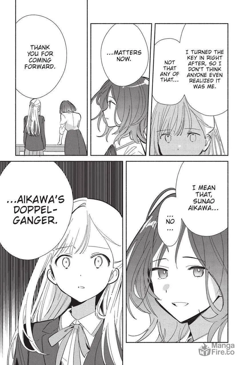 Even a Replica Can Fall in Love β Chapter 22 β Page 20