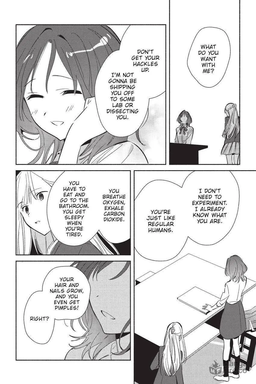 Even a Replica Can Fall in Love β Chapter 22 β Page 21