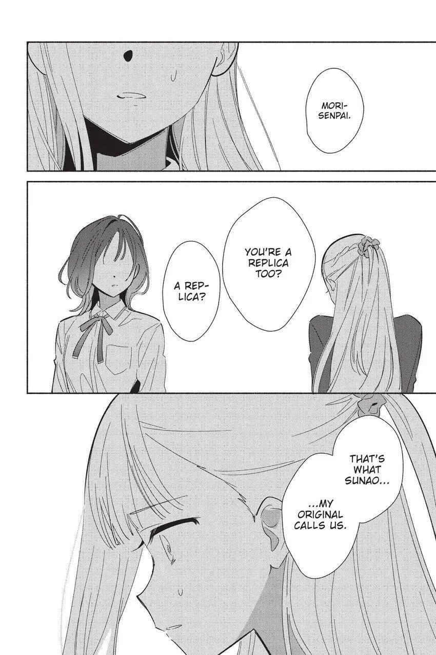Even a Replica Can Fall in Love β Chapter 22 β Page 23