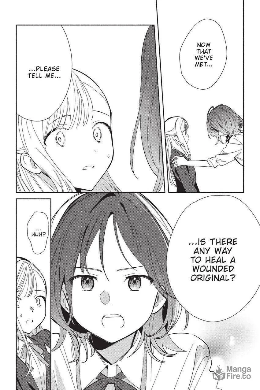 Even a Replica Can Fall in Love β Chapter 22 β Page 25