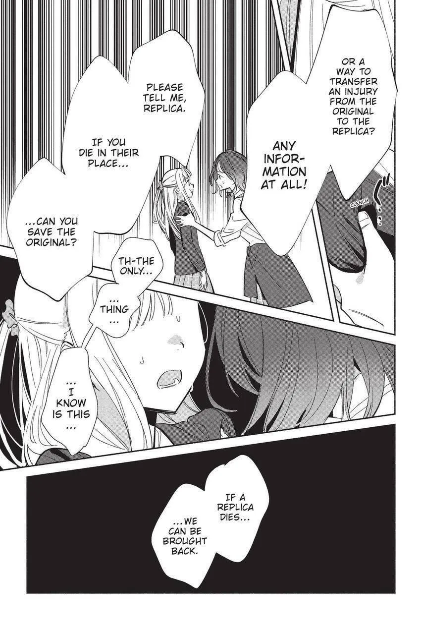 Even a Replica Can Fall in Love β Chapter 22 β Page 26