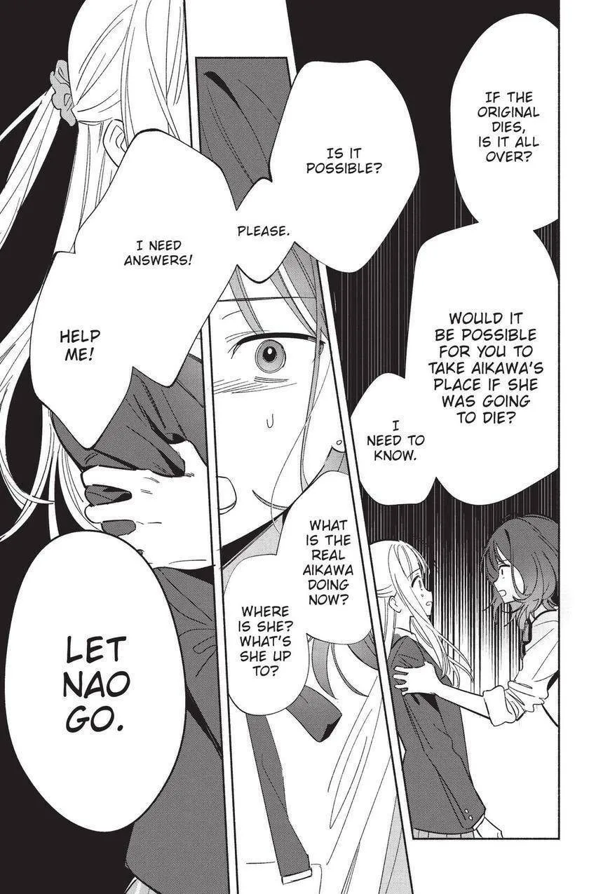 Even a Replica Can Fall in Love β Chapter 22 β Page 28