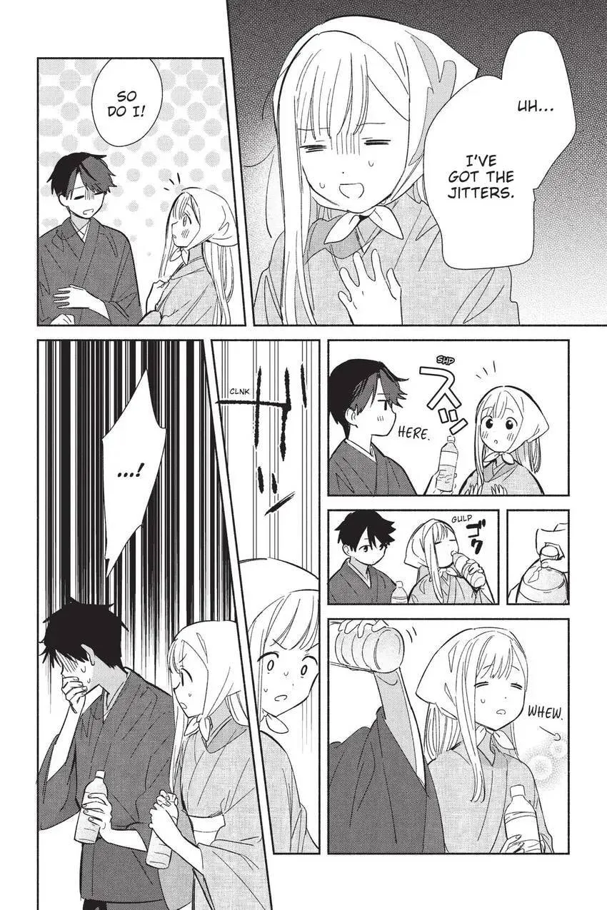 Even a Replica Can Fall in Love β Chapter 24 β Page 3