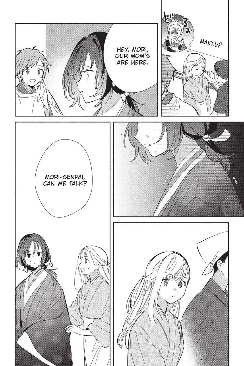 Even a Replica Can Fall in Love β Chapter 24 β Page 5