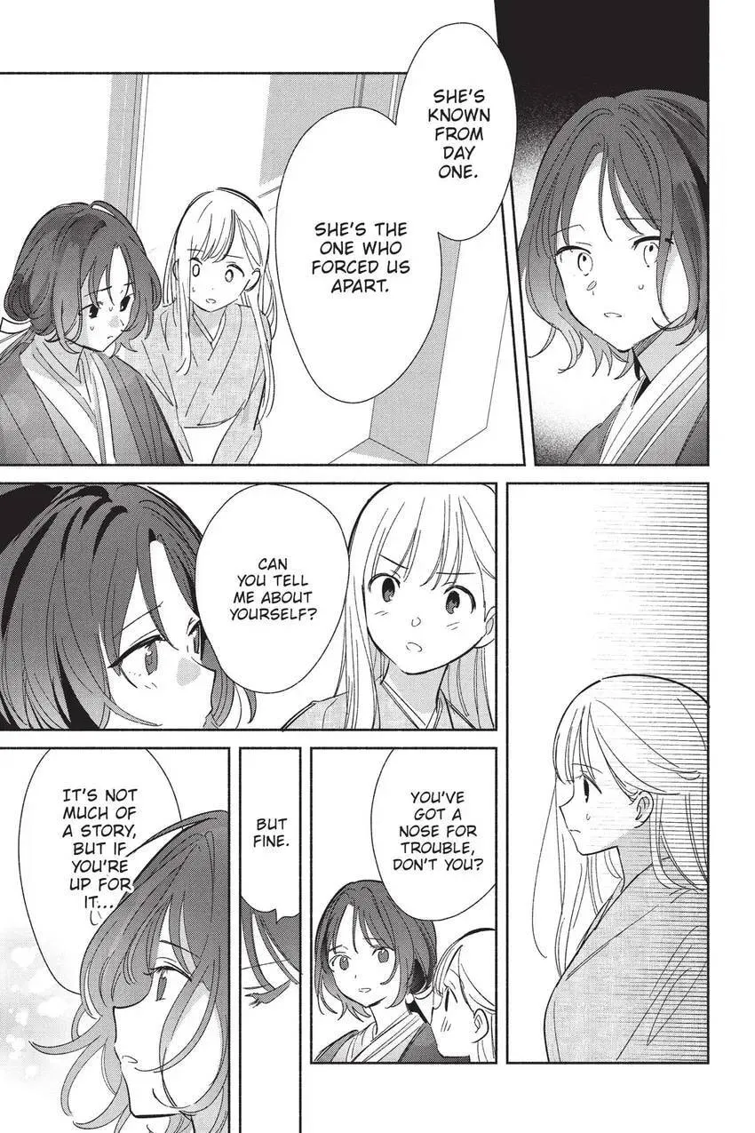Even a Replica Can Fall in Love β Chapter 24 β Page 8