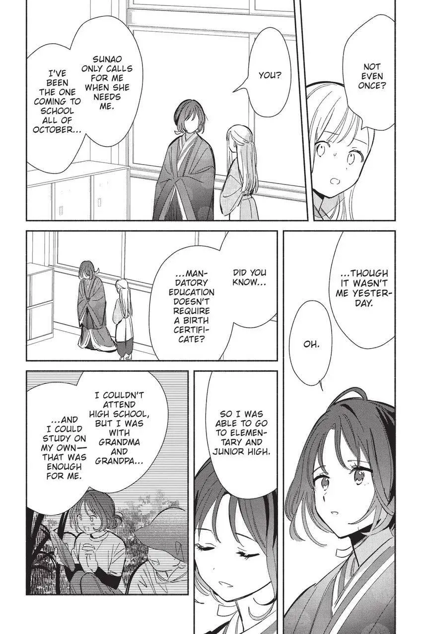 Even a Replica Can Fall in Love β Chapter 24 β Page 11
