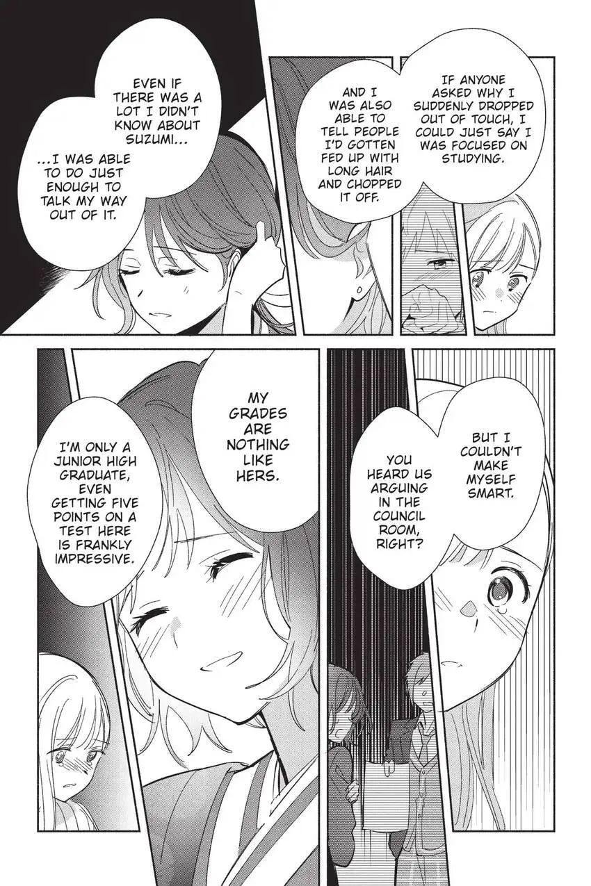Even a Replica Can Fall in Love β Chapter 24 β Page 14
