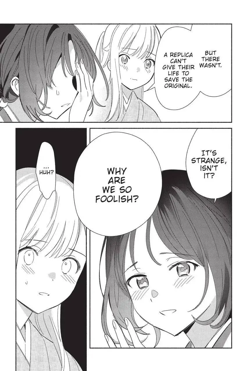 Even a Replica Can Fall in Love β Chapter 24 β Page 16
