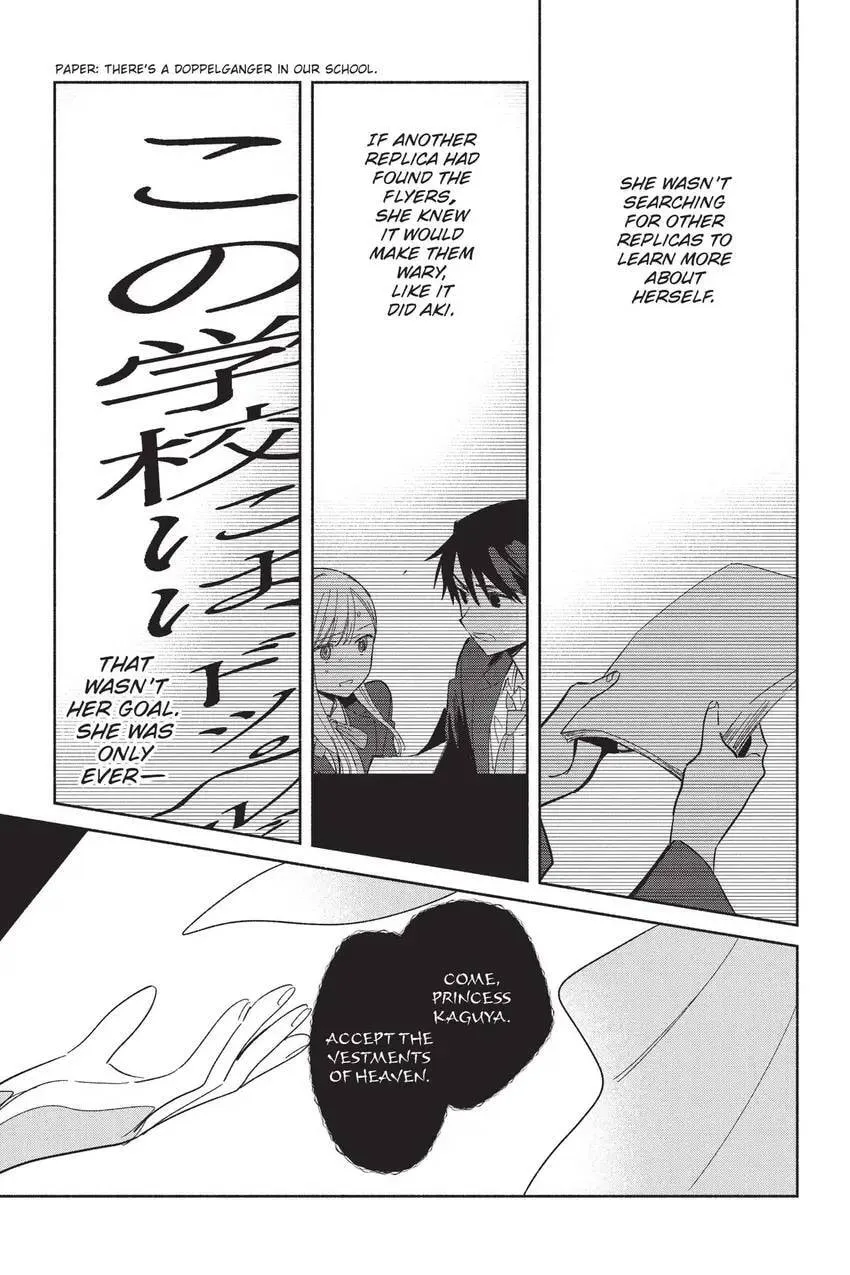 Even a Replica Can Fall in Love β Chapter 24 β Page 30