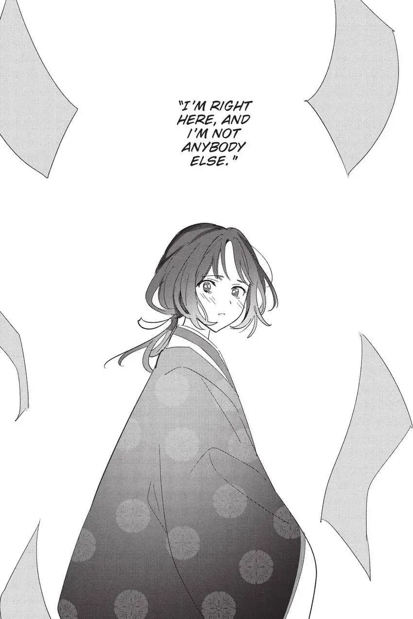 Even a Replica Can Fall in Love β Chapter 24 β Page 32