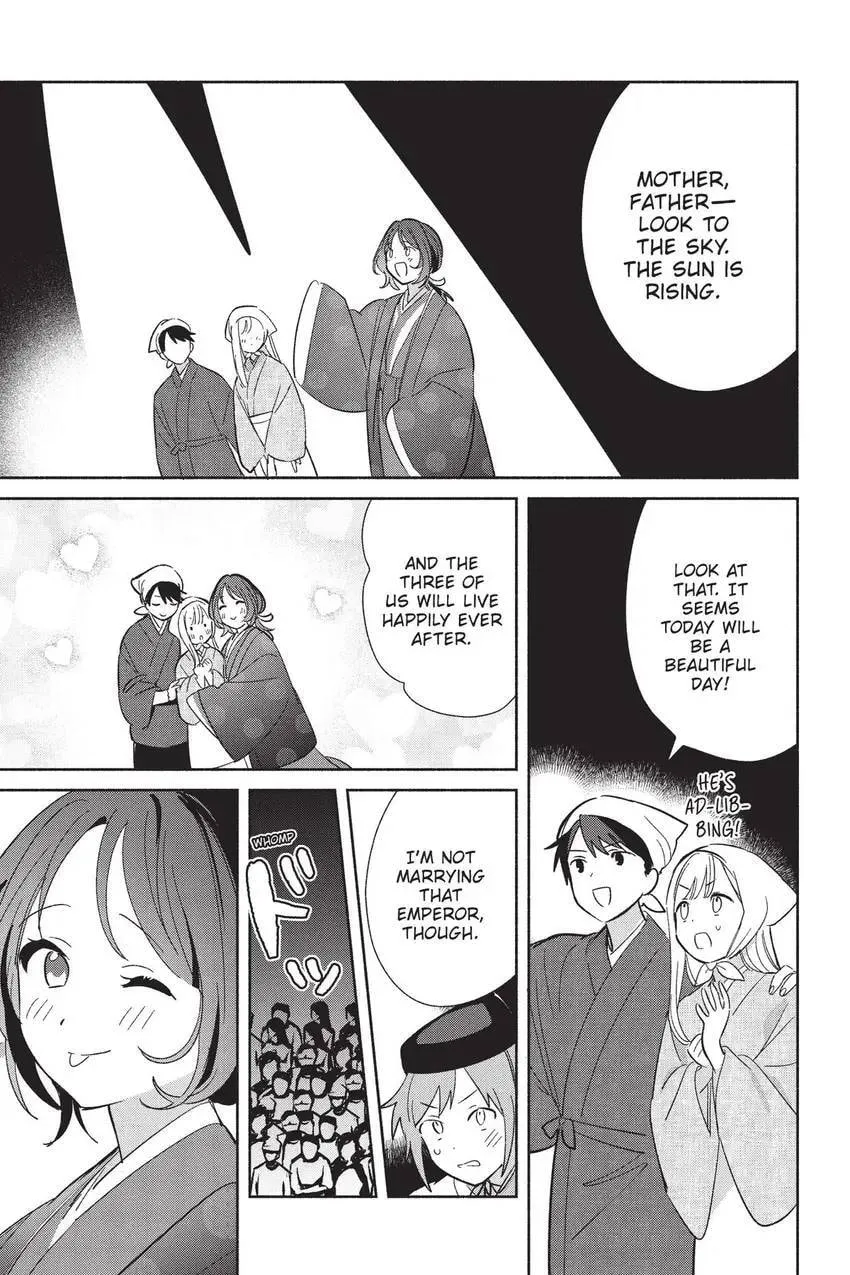 Even a Replica Can Fall in Love β Chapter 24 β Page 36