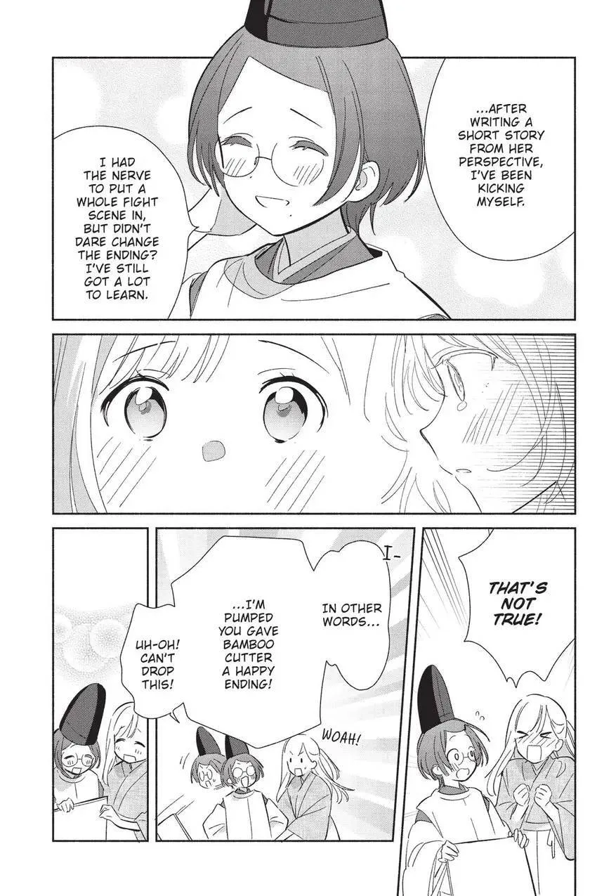 Even a Replica Can Fall in Love β Chapter 24 β Page 39