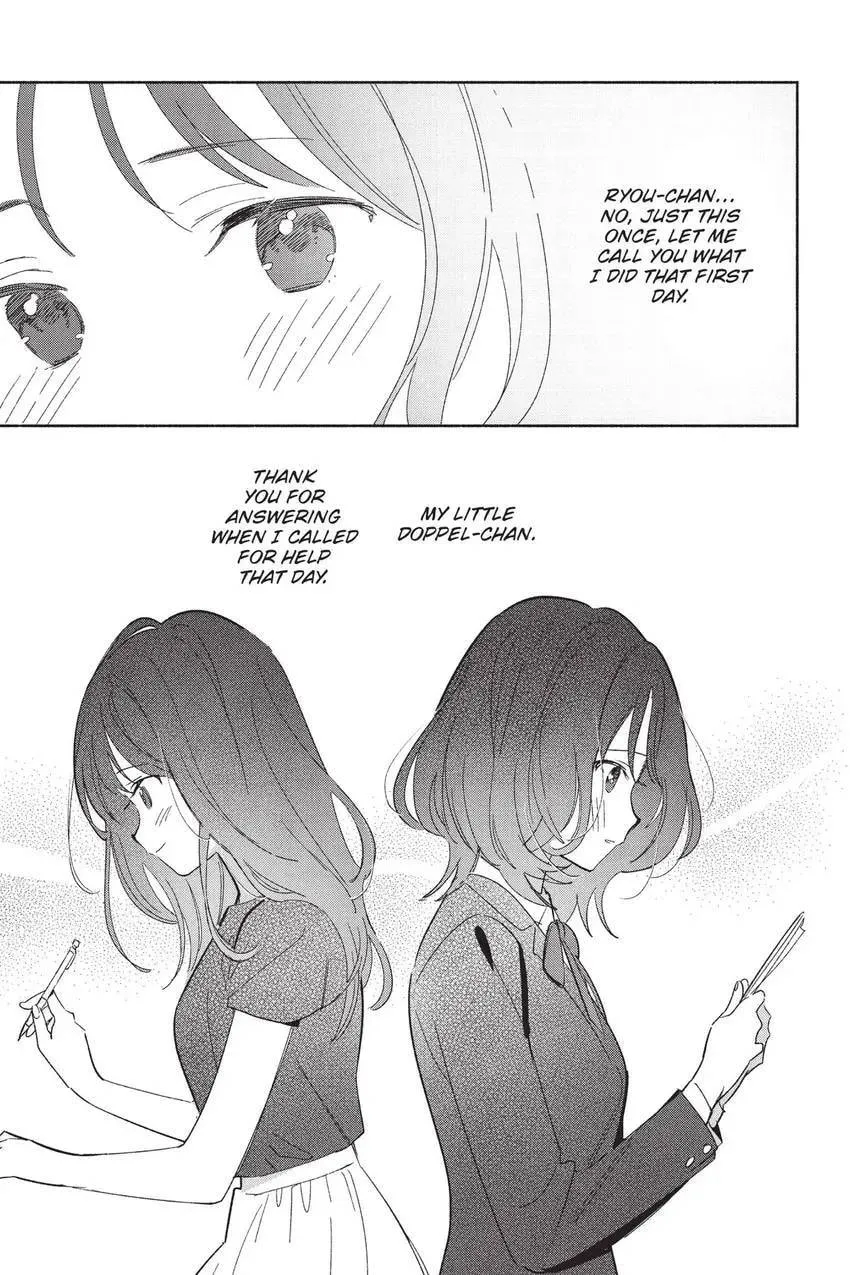 Even a Replica Can Fall in Love β Chapter 25 β Page 8