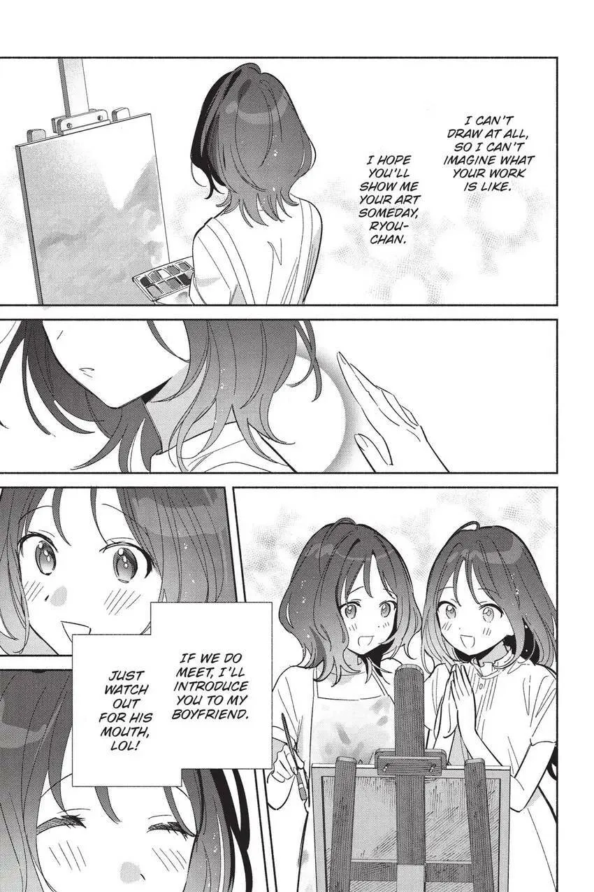 Even a Replica Can Fall in Love β Chapter 25 β Page 10